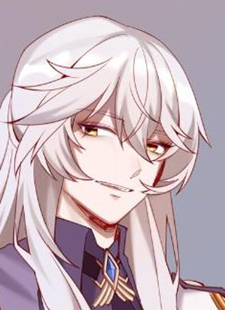 False In The End 截图1